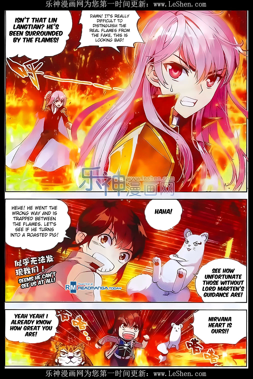 Wu Dong Qian Kun chapter 39 page 21