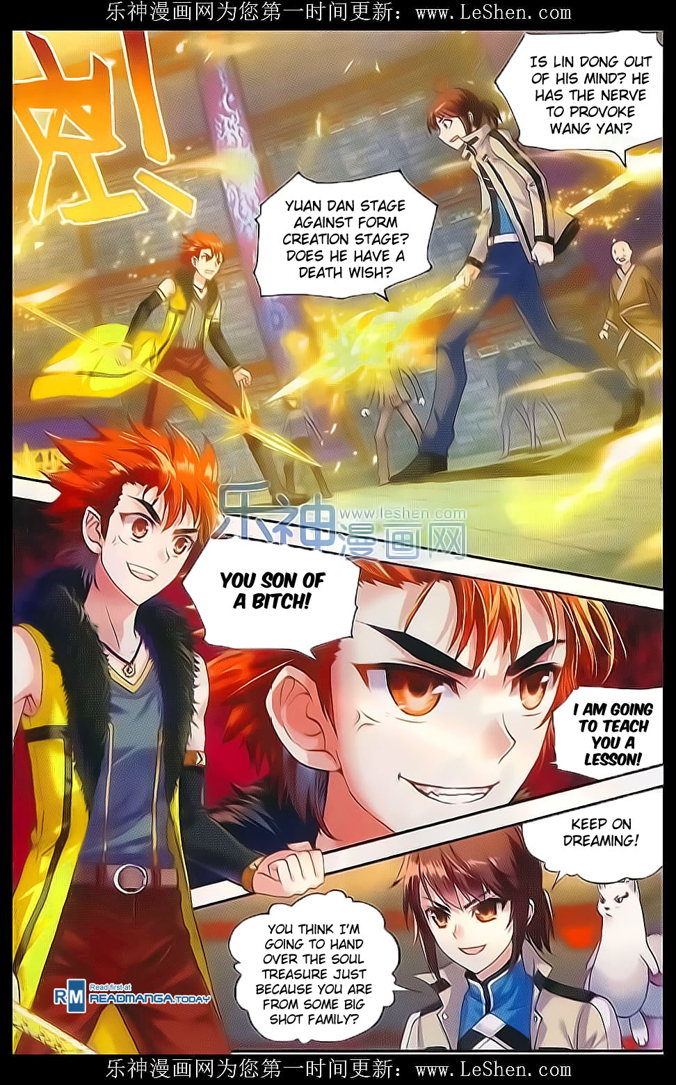 Wu Dong Qian Kun chapter 39 page 3
