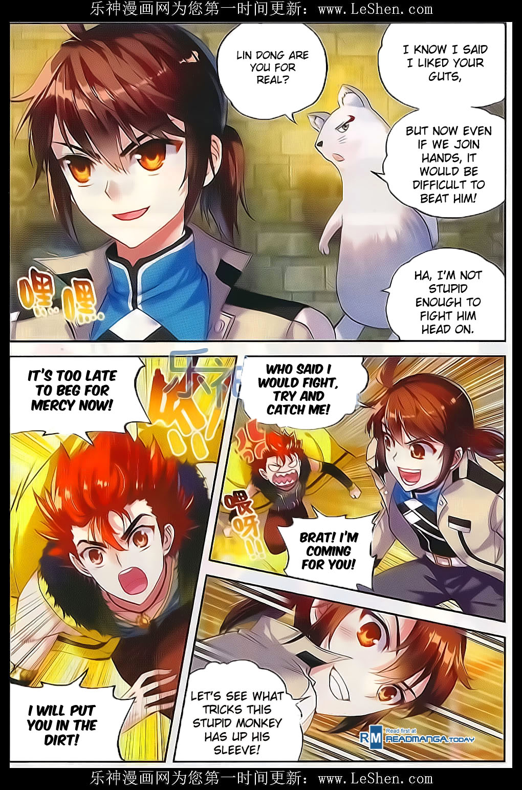 Wu Dong Qian Kun chapter 39 page 4