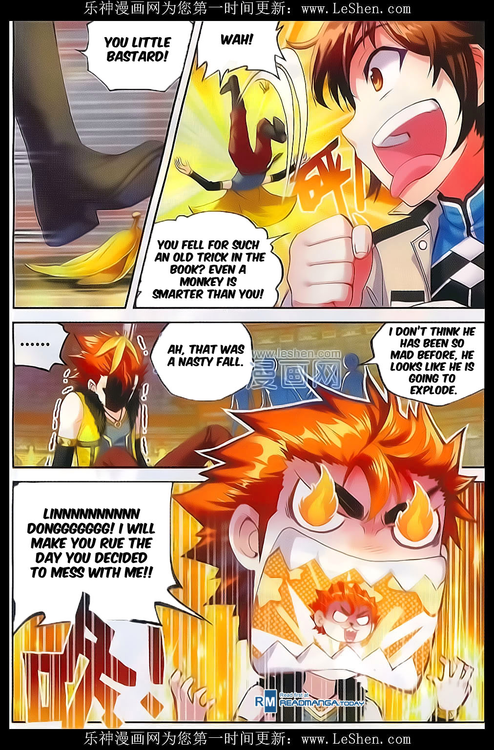 Wu Dong Qian Kun chapter 39 page 5