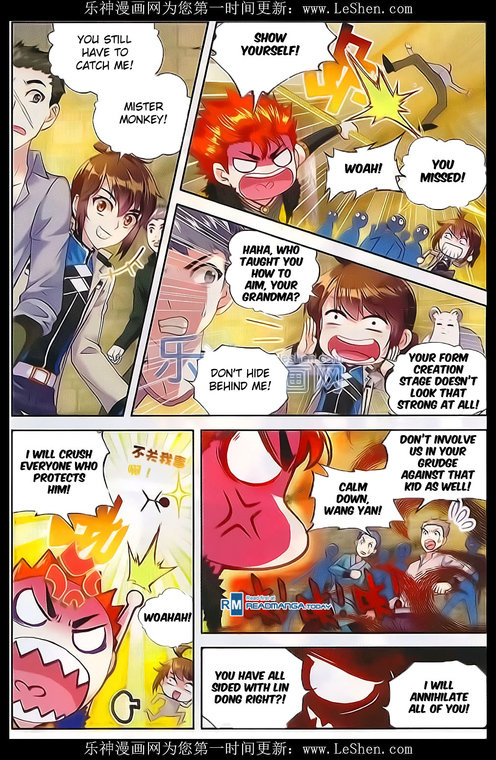 Wu Dong Qian Kun chapter 39 page 6