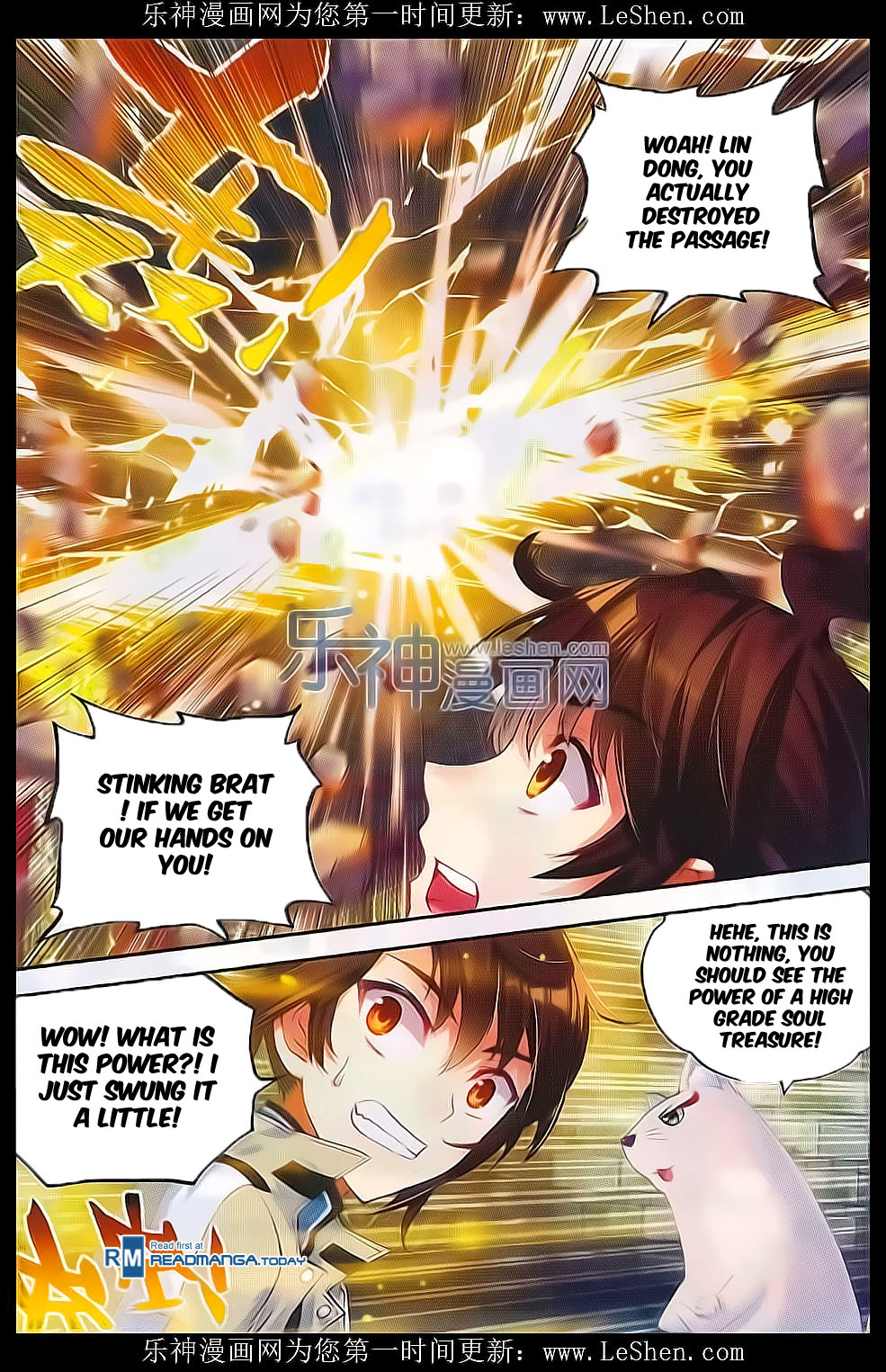 Wu Dong Qian Kun chapter 39 page 9