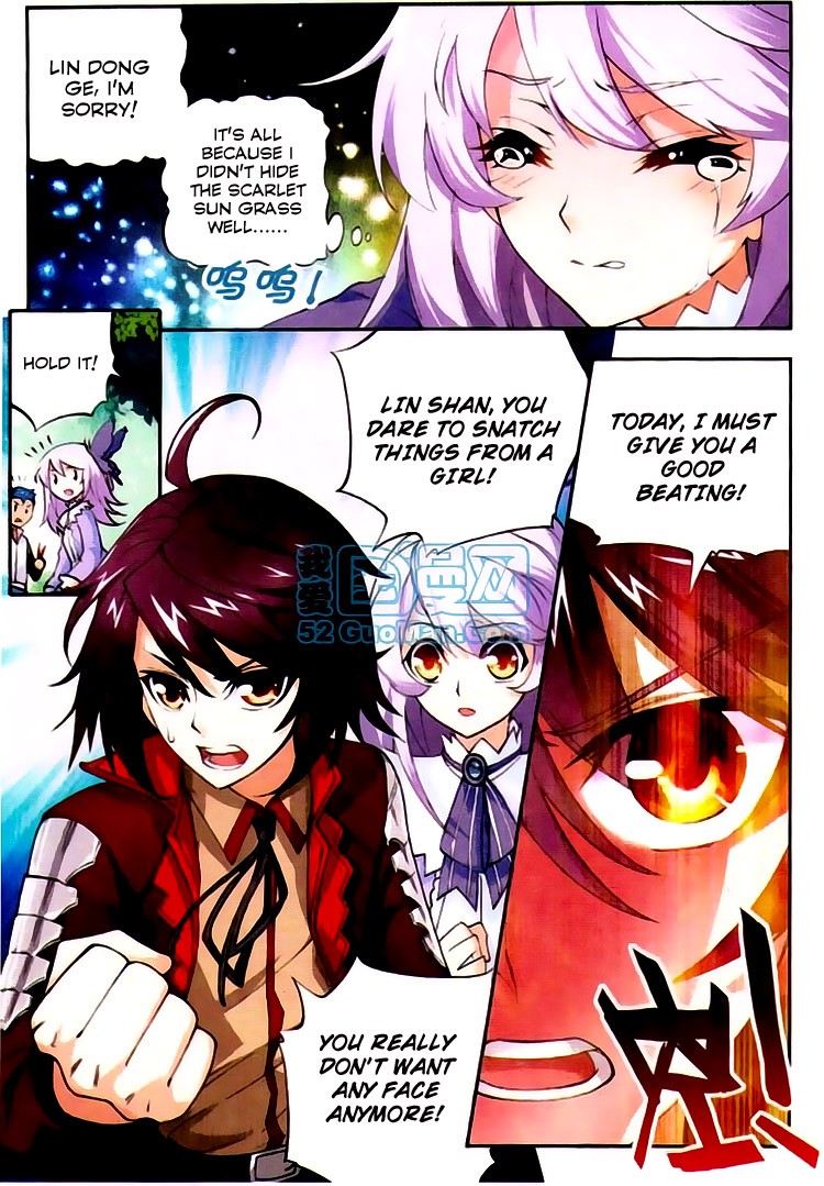 Wu Dong Qian Kun chapter 4 page 10