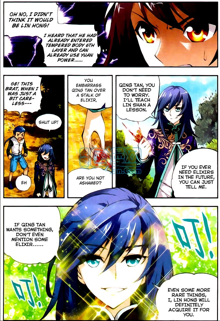 Wu Dong Qian Kun chapter 4 page 16