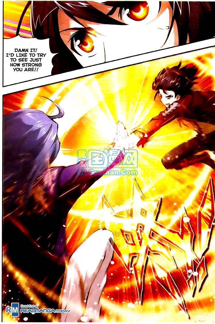 Wu Dong Qian Kun chapter 4 page 19