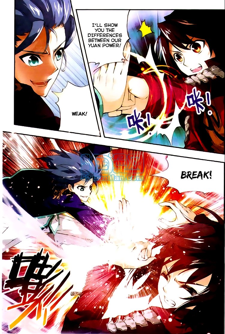 Wu Dong Qian Kun chapter 4 page 20