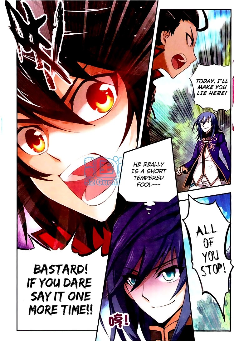 Wu Dong Qian Kun chapter 4 page 22