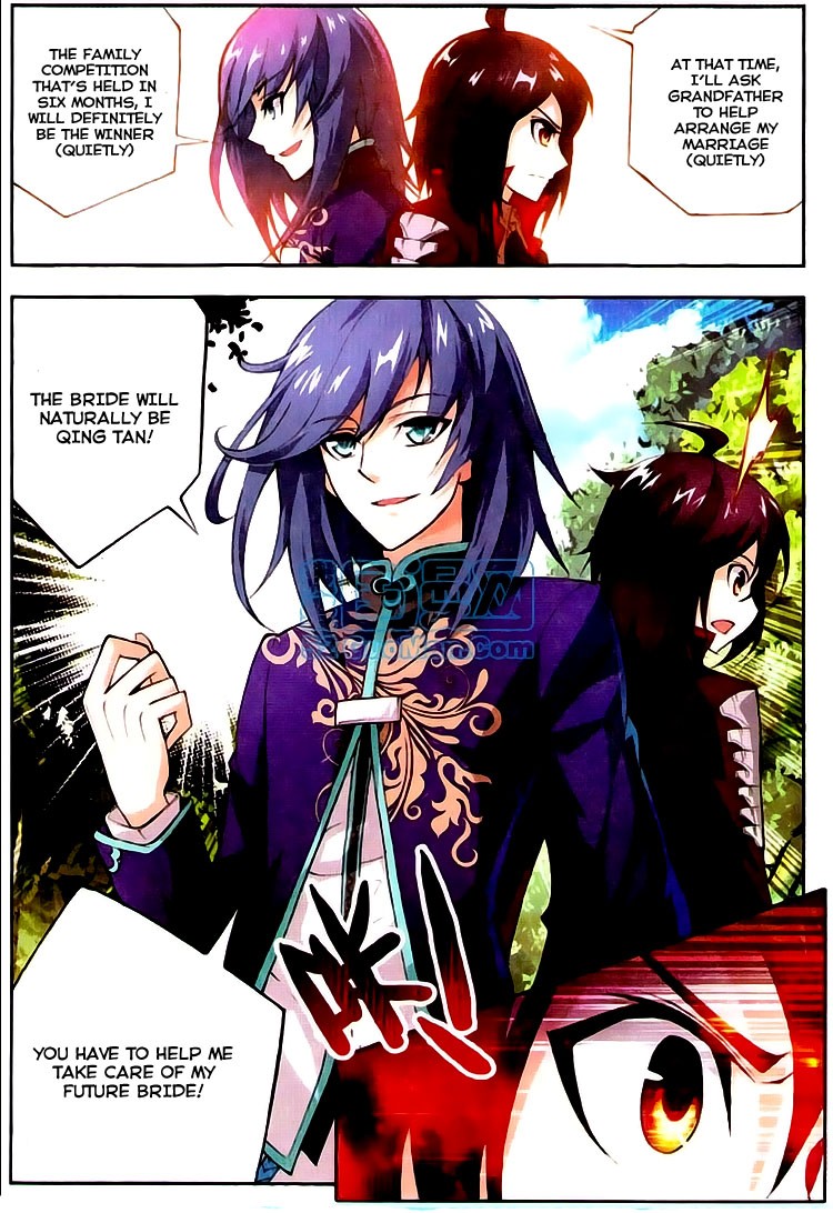 Wu Dong Qian Kun chapter 4 page 24