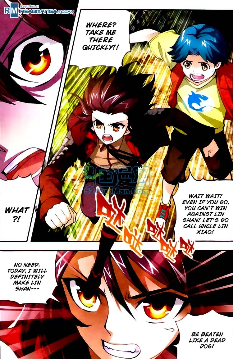 Wu Dong Qian Kun chapter 4 page 7