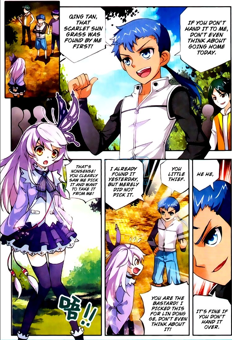 Wu Dong Qian Kun chapter 4 page 8