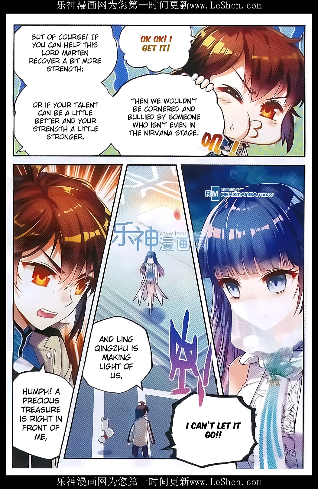 Wu Dong Qian Kun chapter 40 page 11