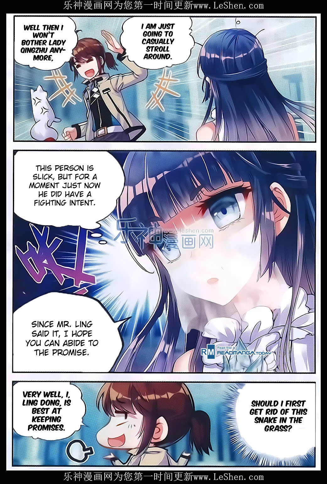 Wu Dong Qian Kun chapter 40 page 14