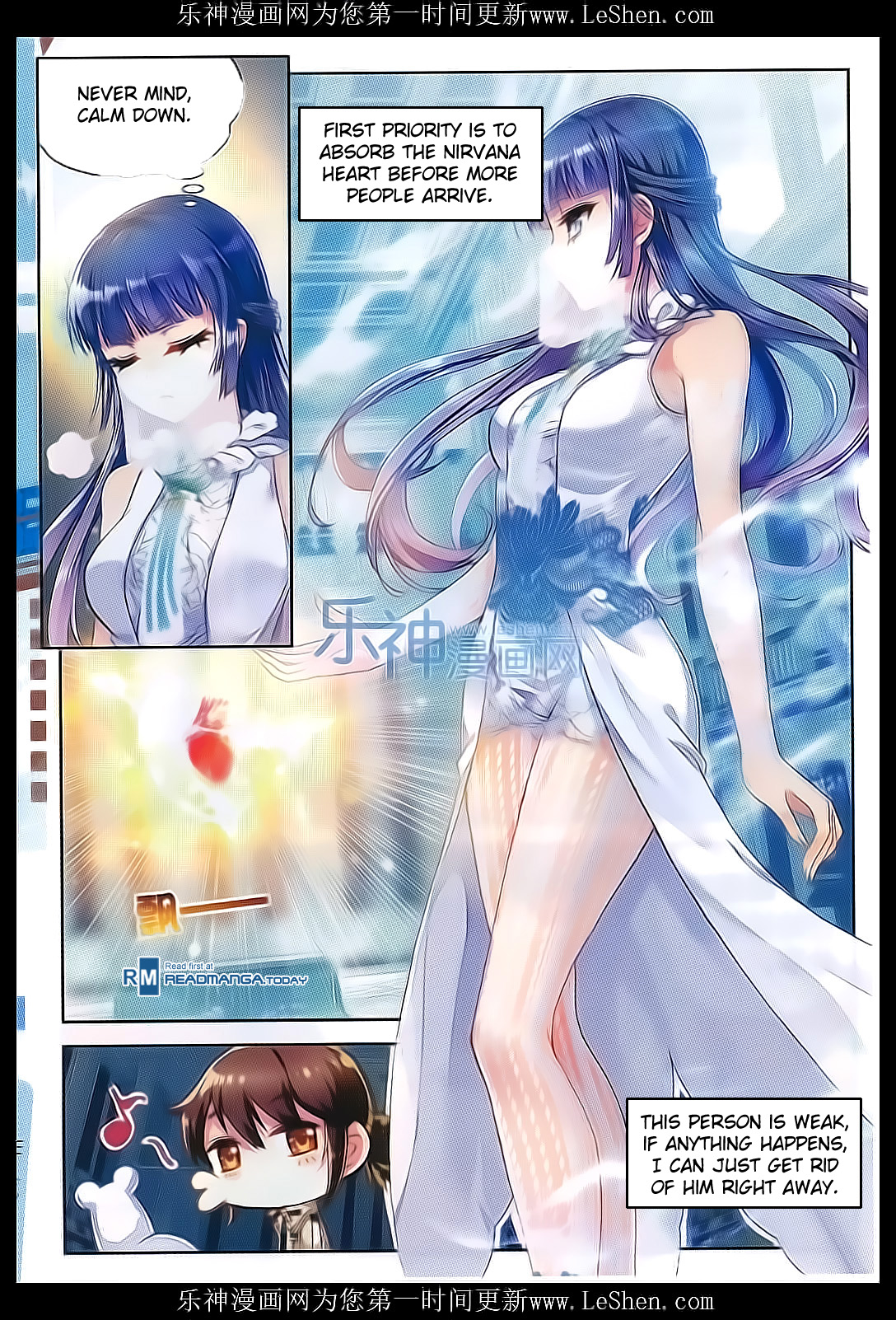 Wu Dong Qian Kun chapter 40 page 15