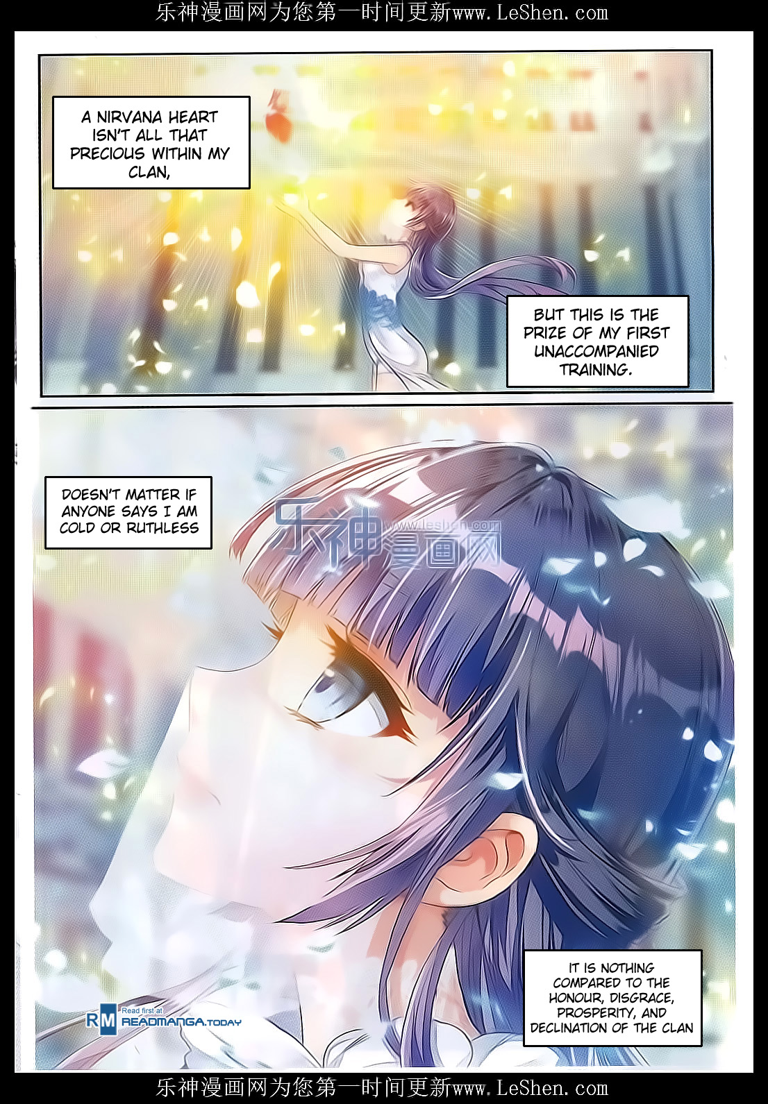Wu Dong Qian Kun chapter 40 page 16