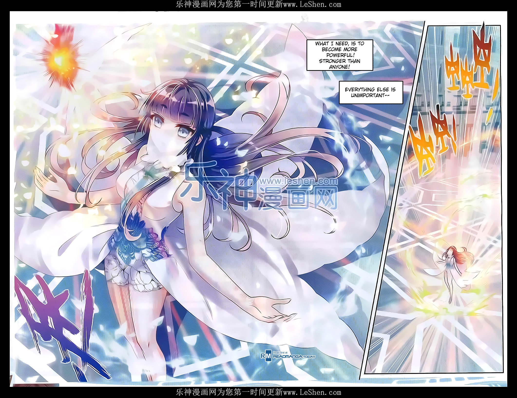 Wu Dong Qian Kun chapter 40 page 17