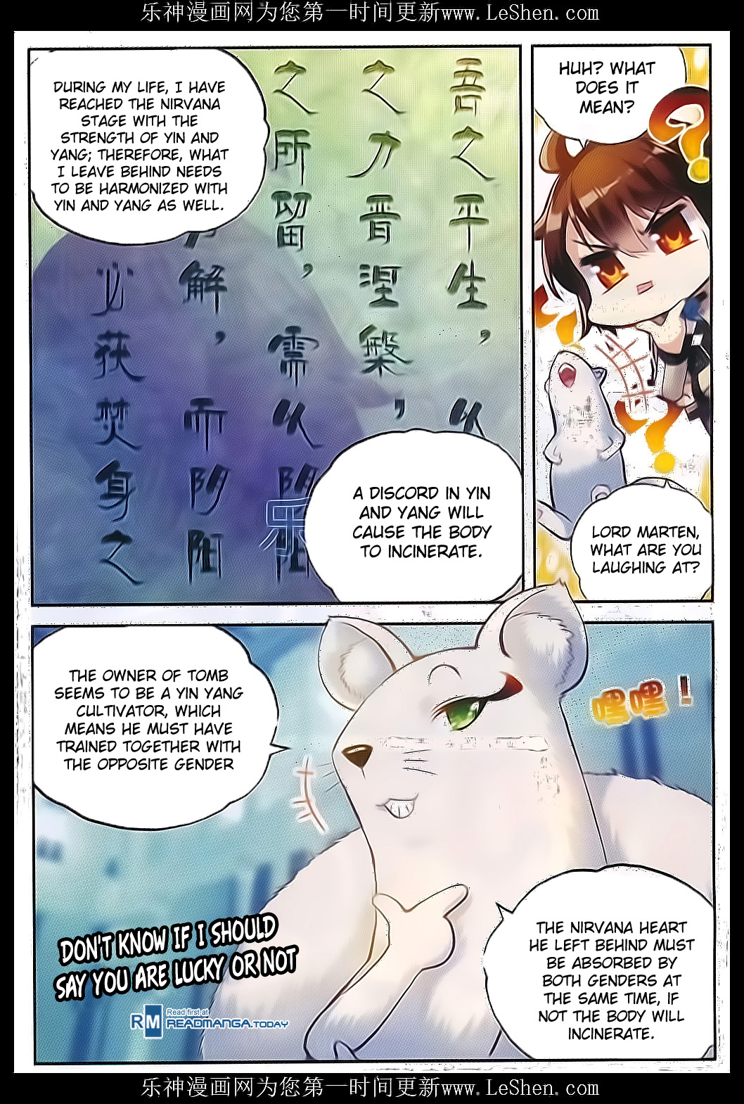 Wu Dong Qian Kun chapter 40 page 23