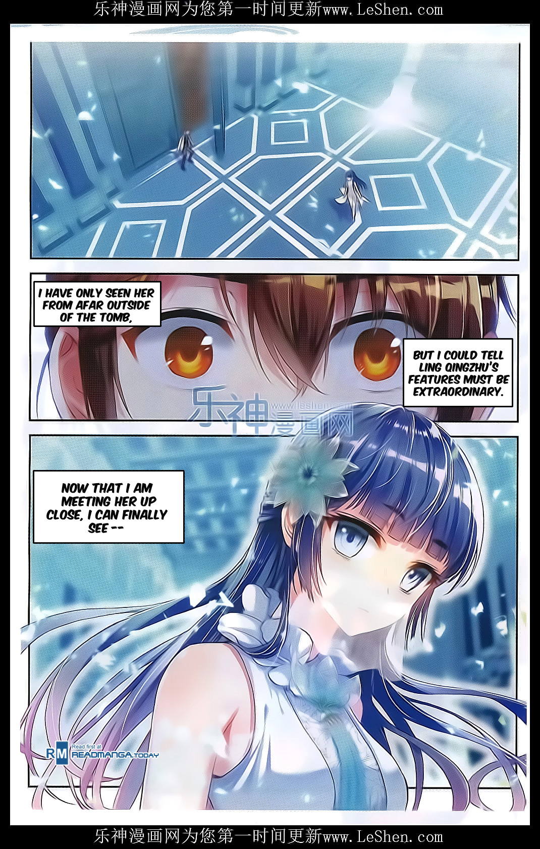 Wu Dong Qian Kun chapter 40 page 3