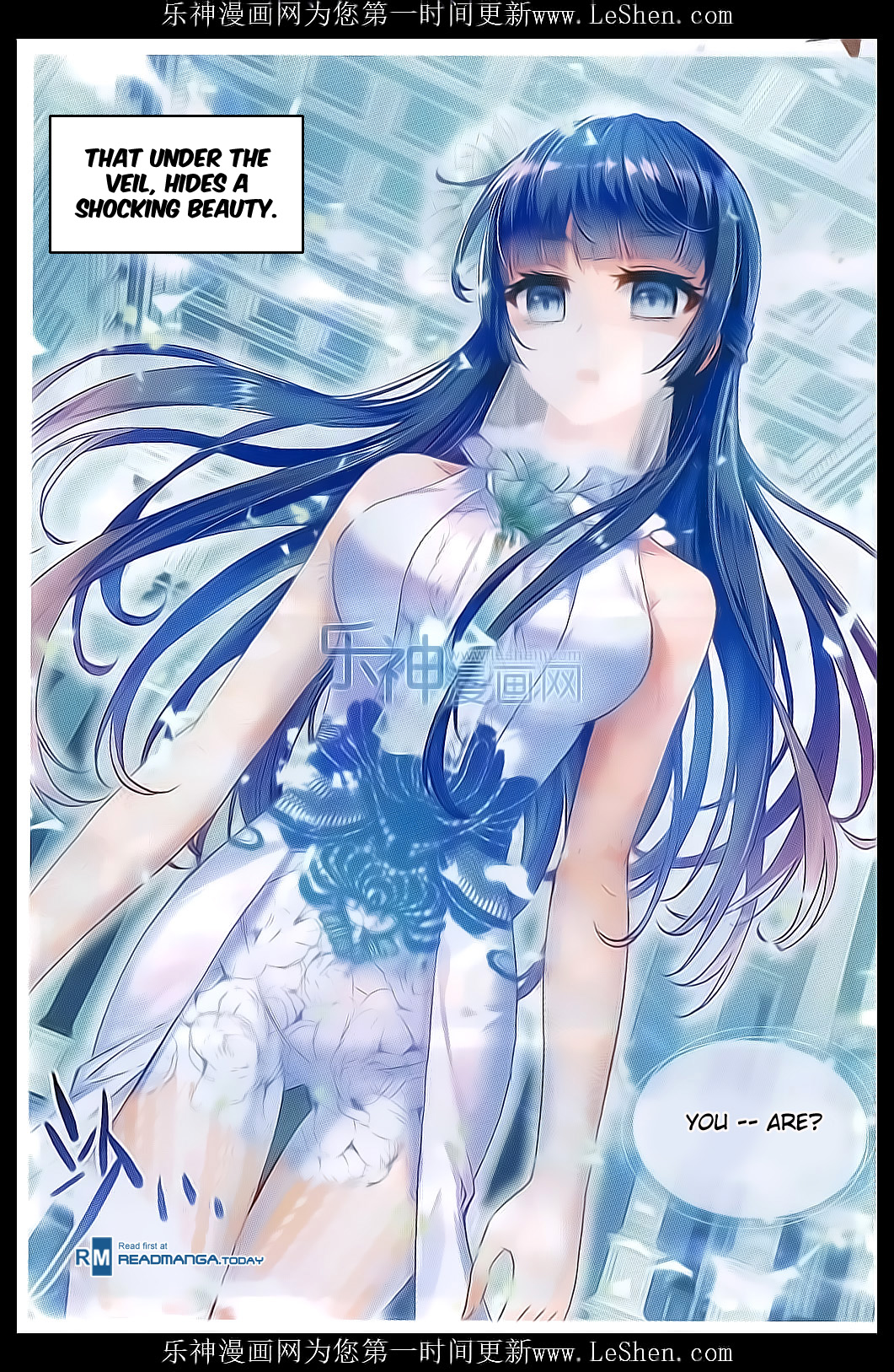 Wu Dong Qian Kun chapter 40 page 4