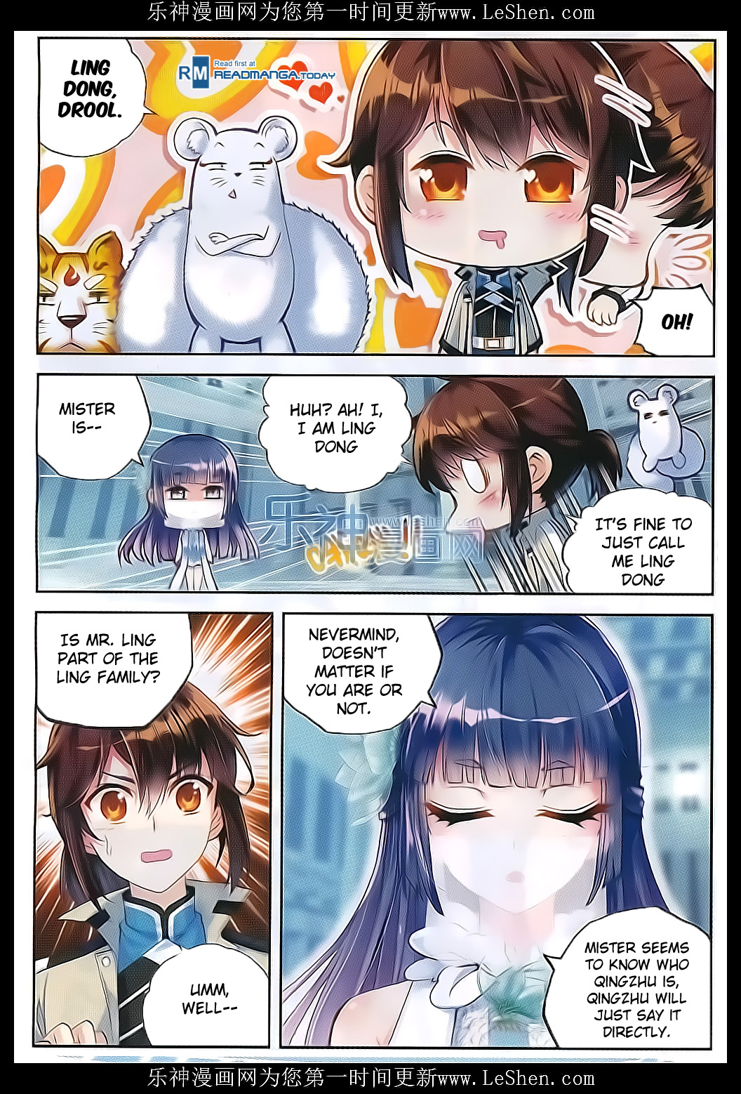 Wu Dong Qian Kun chapter 40 page 5