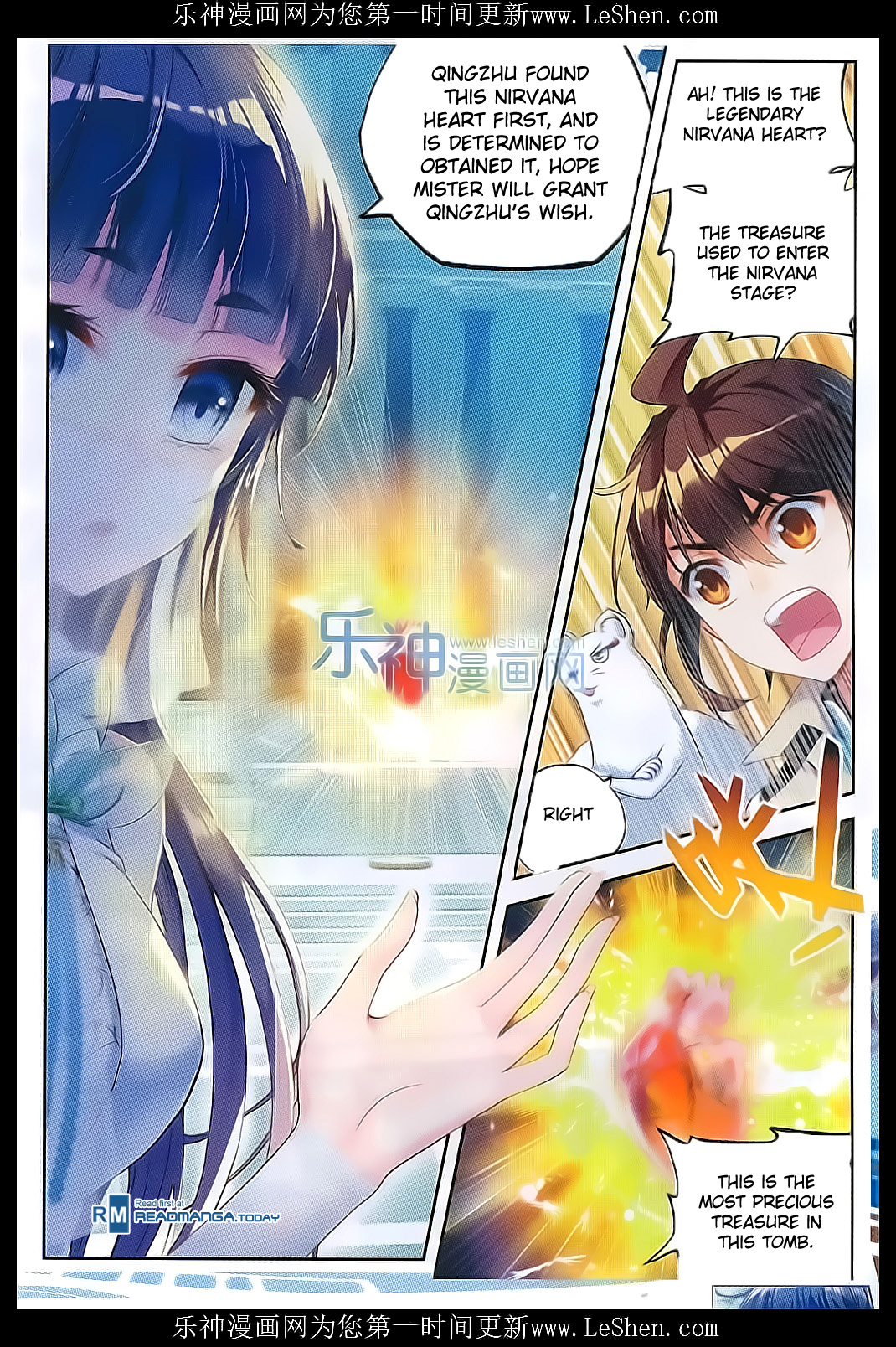Wu Dong Qian Kun chapter 40 page 6