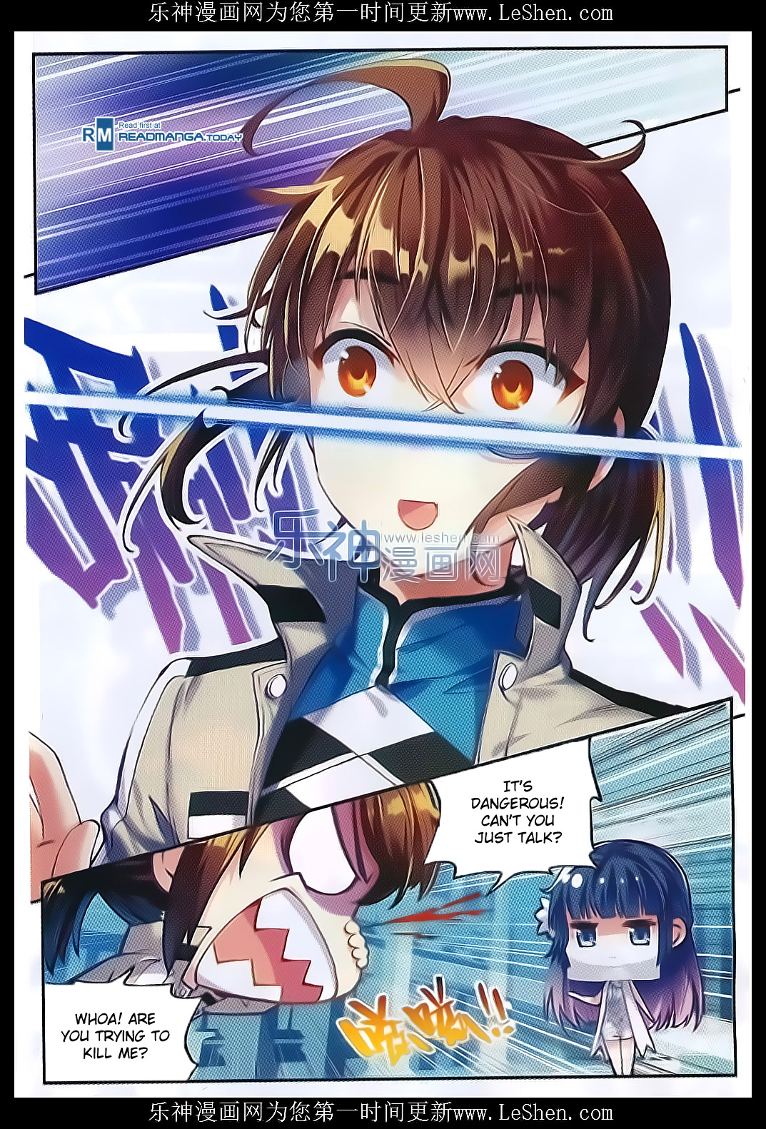 Wu Dong Qian Kun chapter 40 page 8