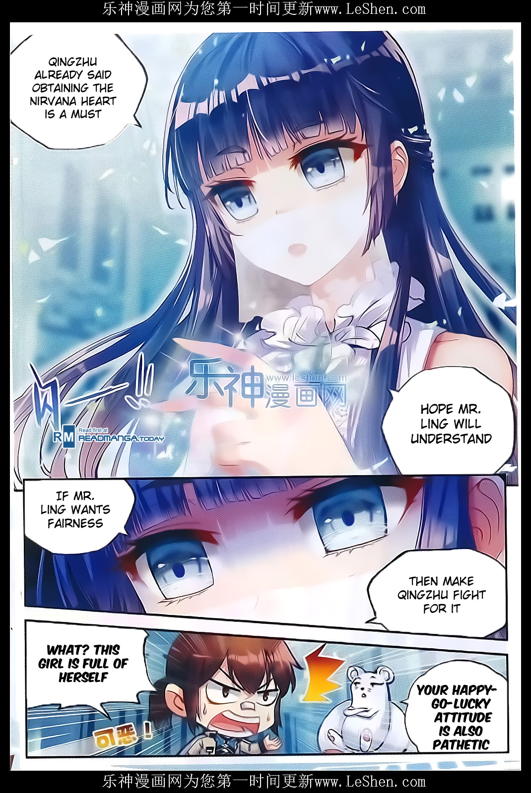 Wu Dong Qian Kun chapter 40 page 9