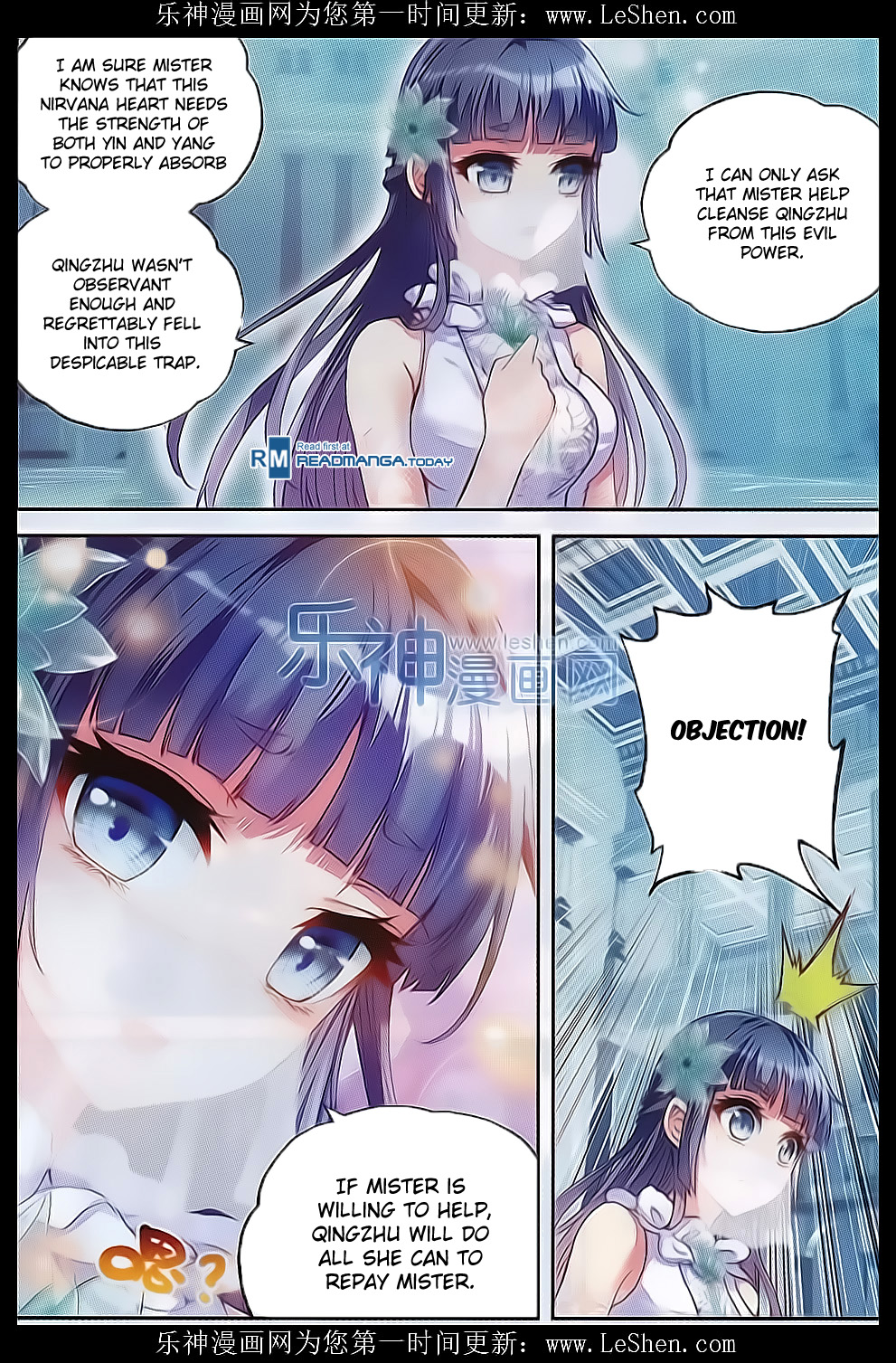 Wu Dong Qian Kun chapter 41 page 10