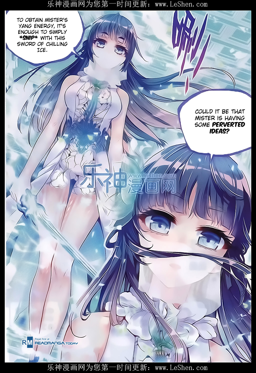 Wu Dong Qian Kun chapter 41 page 14