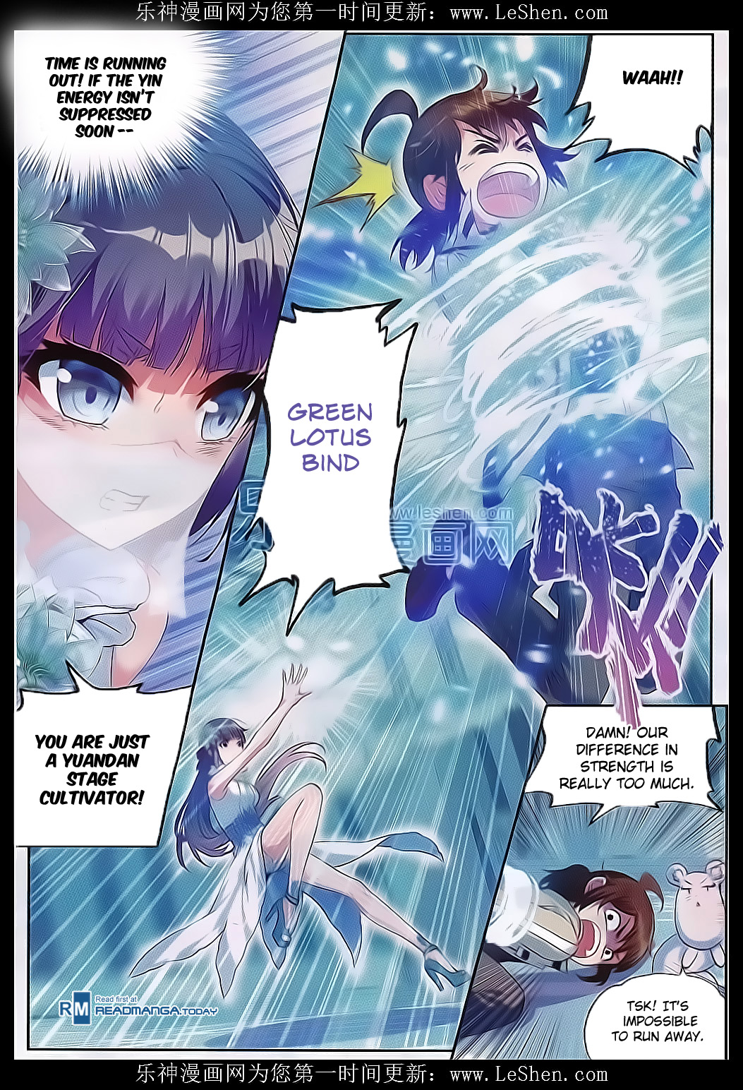 Wu Dong Qian Kun chapter 41 page 17