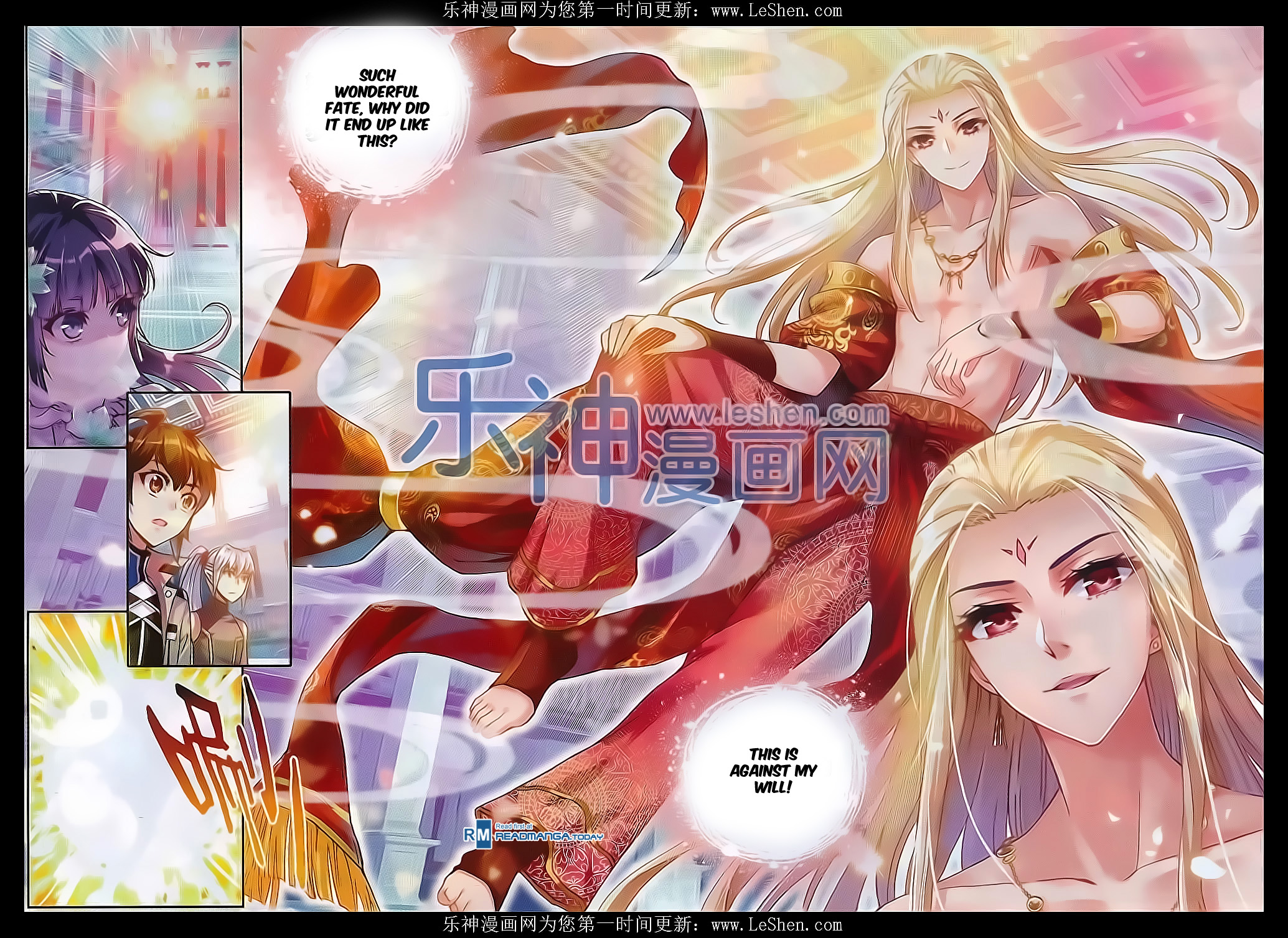 Wu Dong Qian Kun chapter 41 page 21