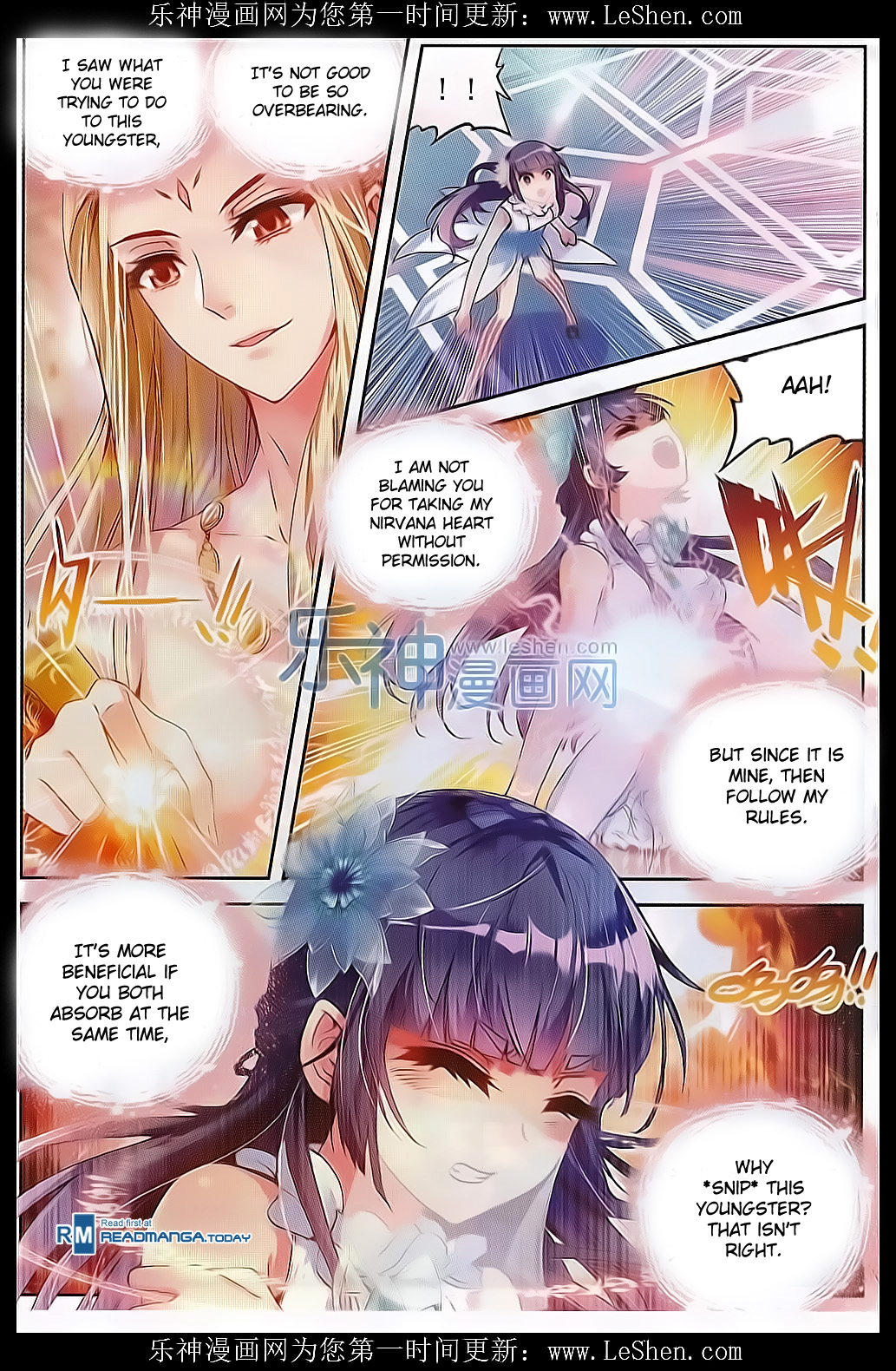 Wu Dong Qian Kun chapter 41 page 23