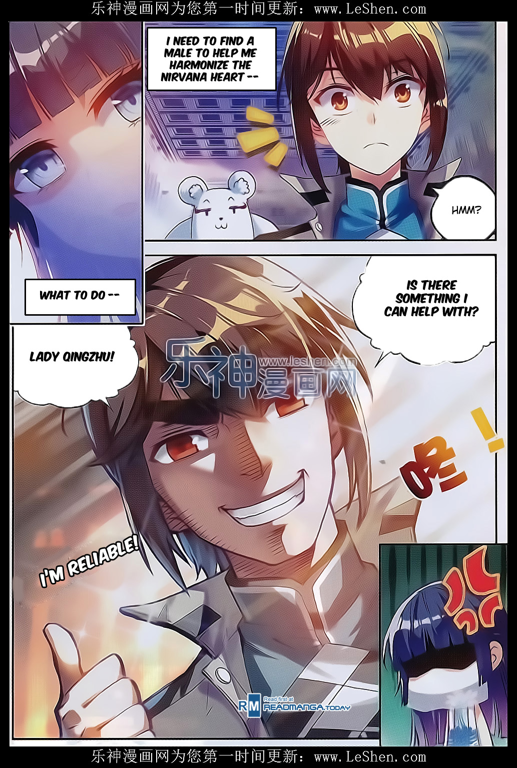 Wu Dong Qian Kun chapter 41 page 5