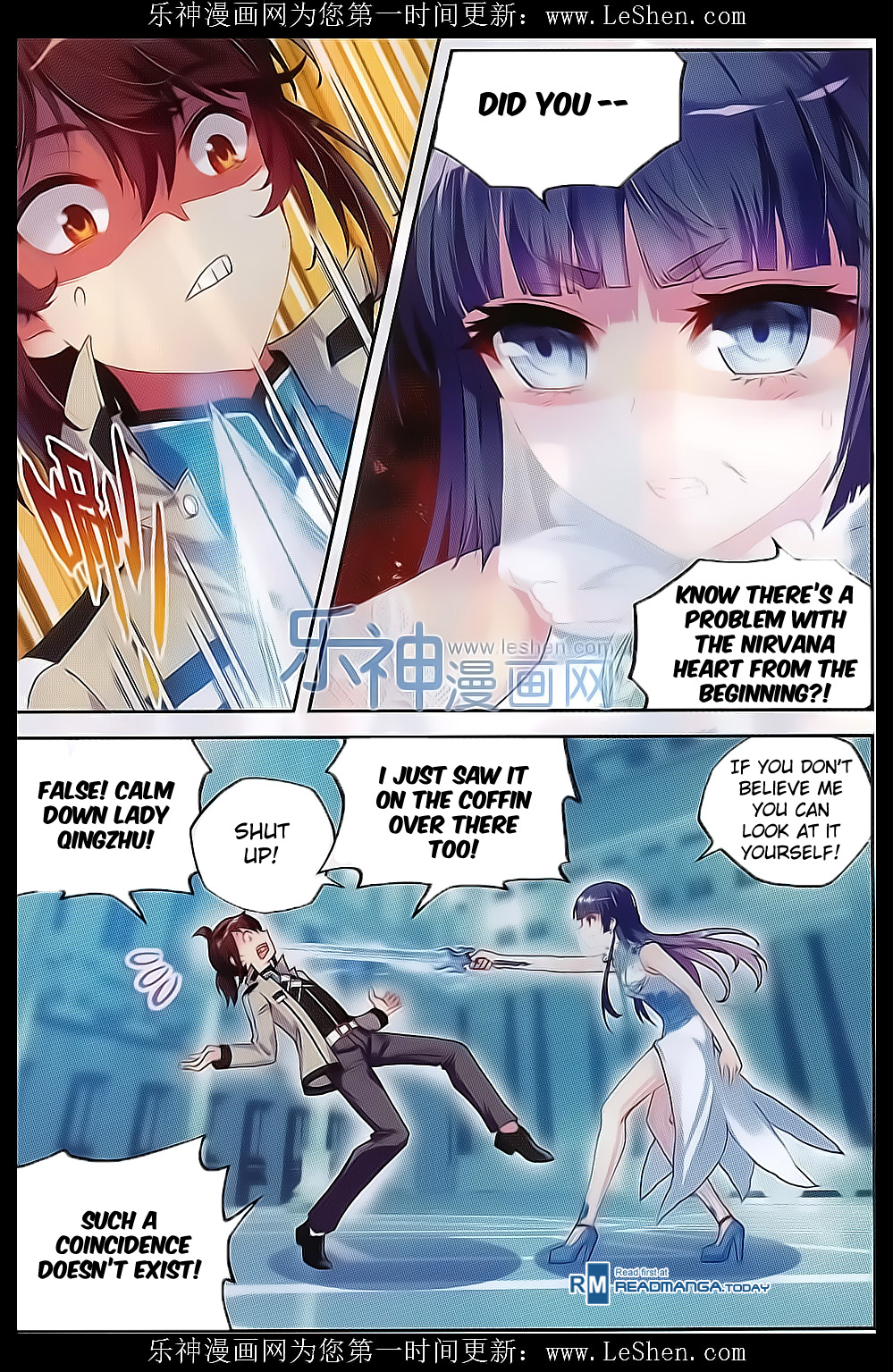 Wu Dong Qian Kun chapter 41 page 6