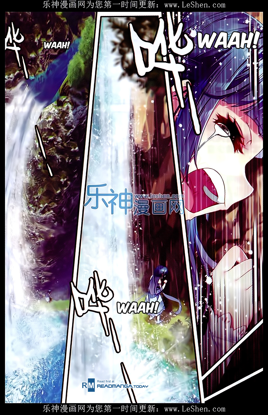 Wu Dong Qian Kun chapter 42 page 11