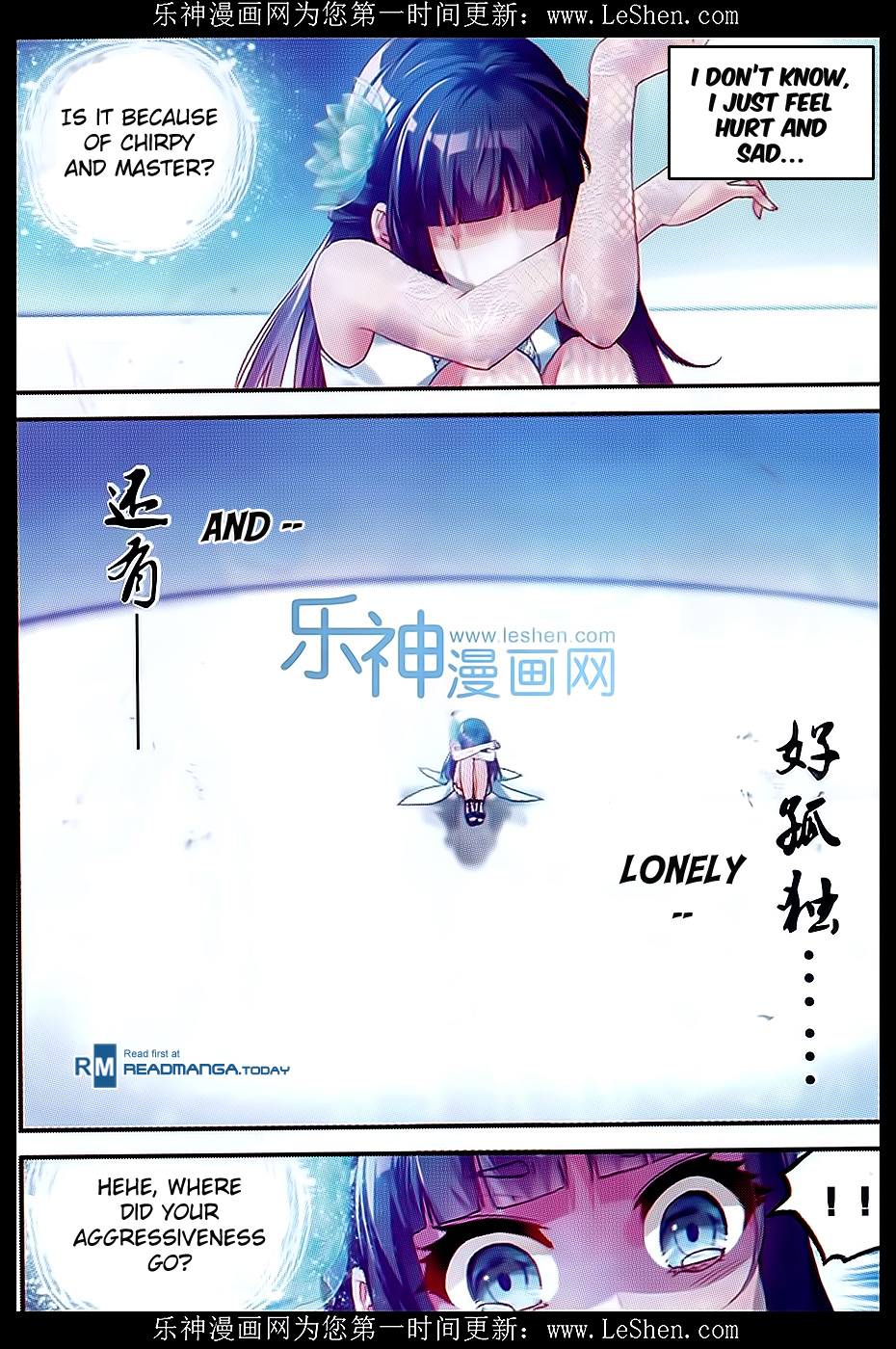 Wu Dong Qian Kun chapter 42 page 14