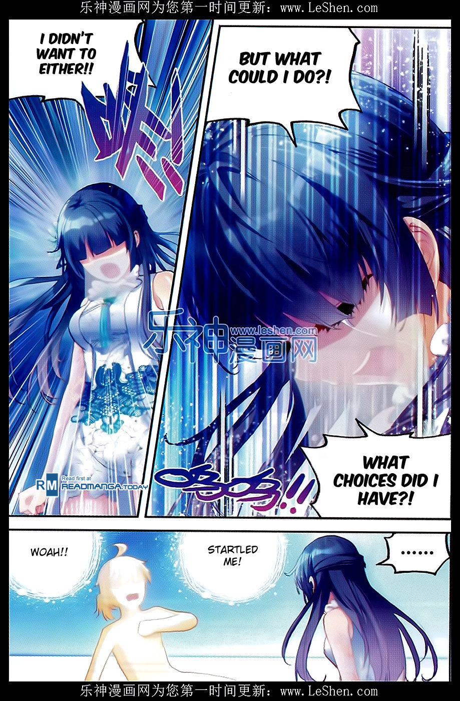 Wu Dong Qian Kun chapter 42 page 15