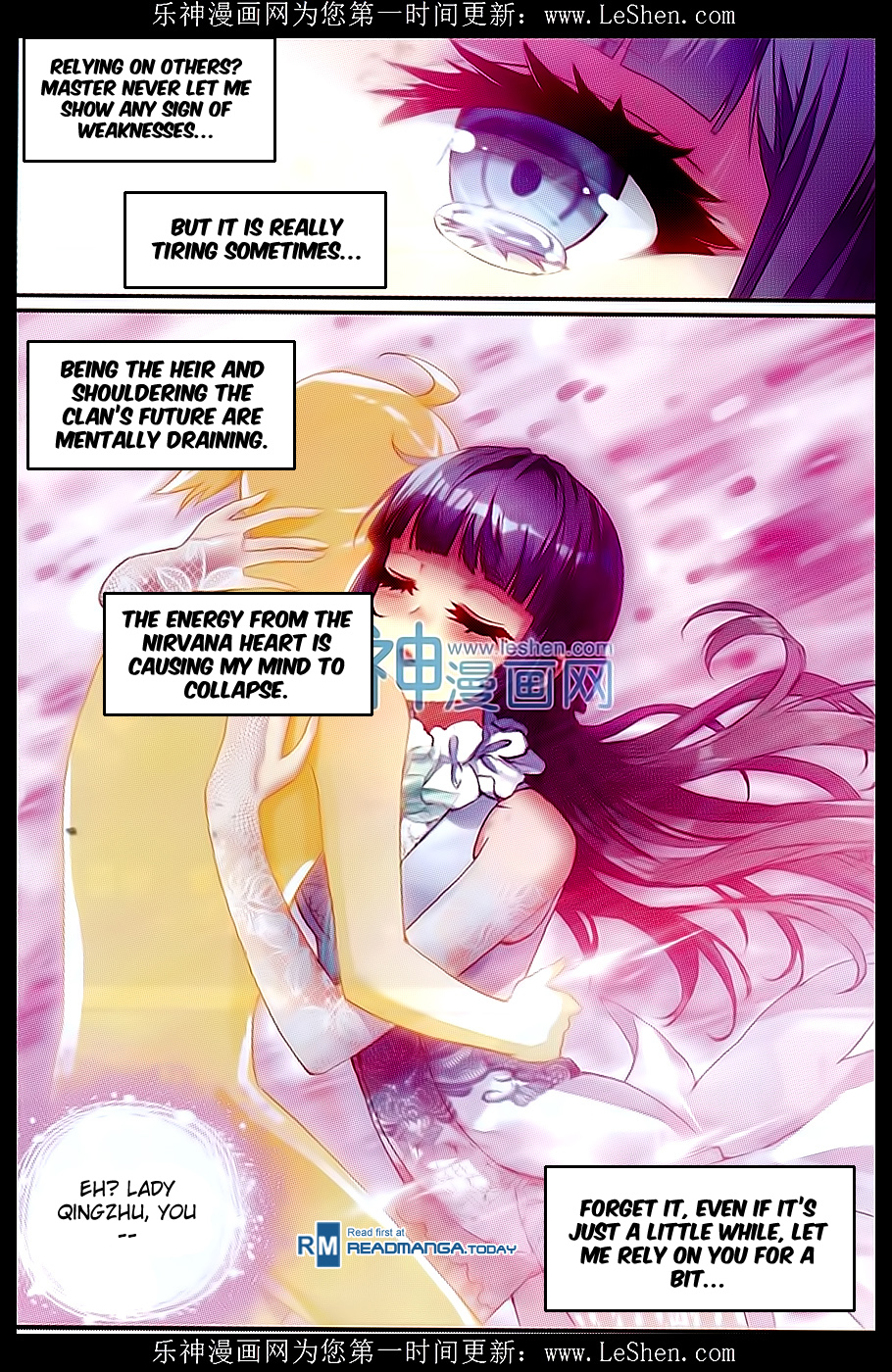 Wu Dong Qian Kun chapter 42 page 18