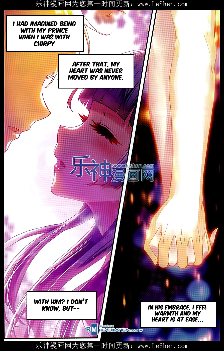 Wu Dong Qian Kun chapter 42 page 19