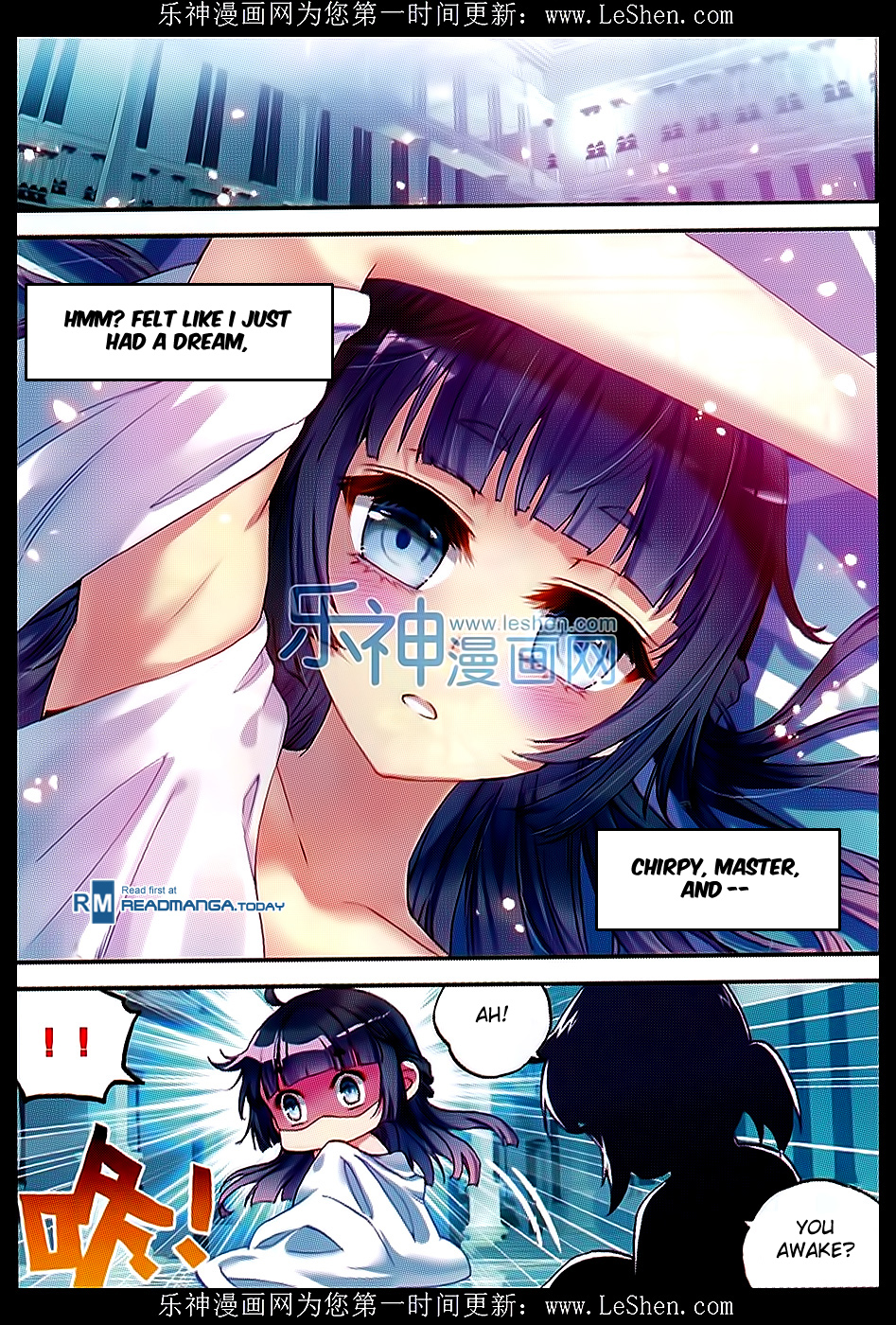 Wu Dong Qian Kun chapter 42 page 21