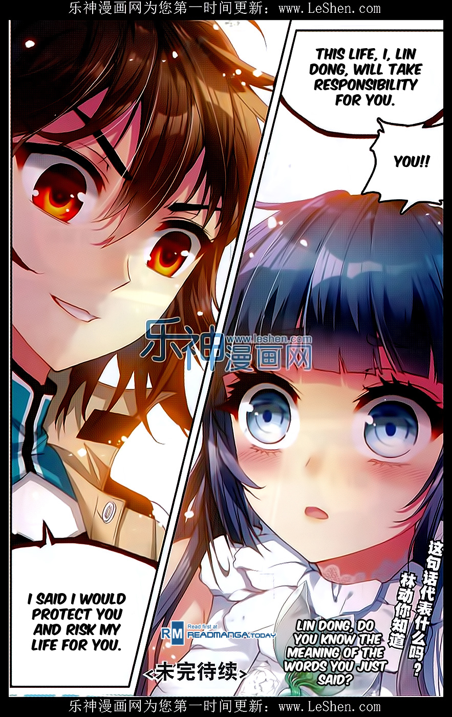 Wu Dong Qian Kun chapter 42 page 26