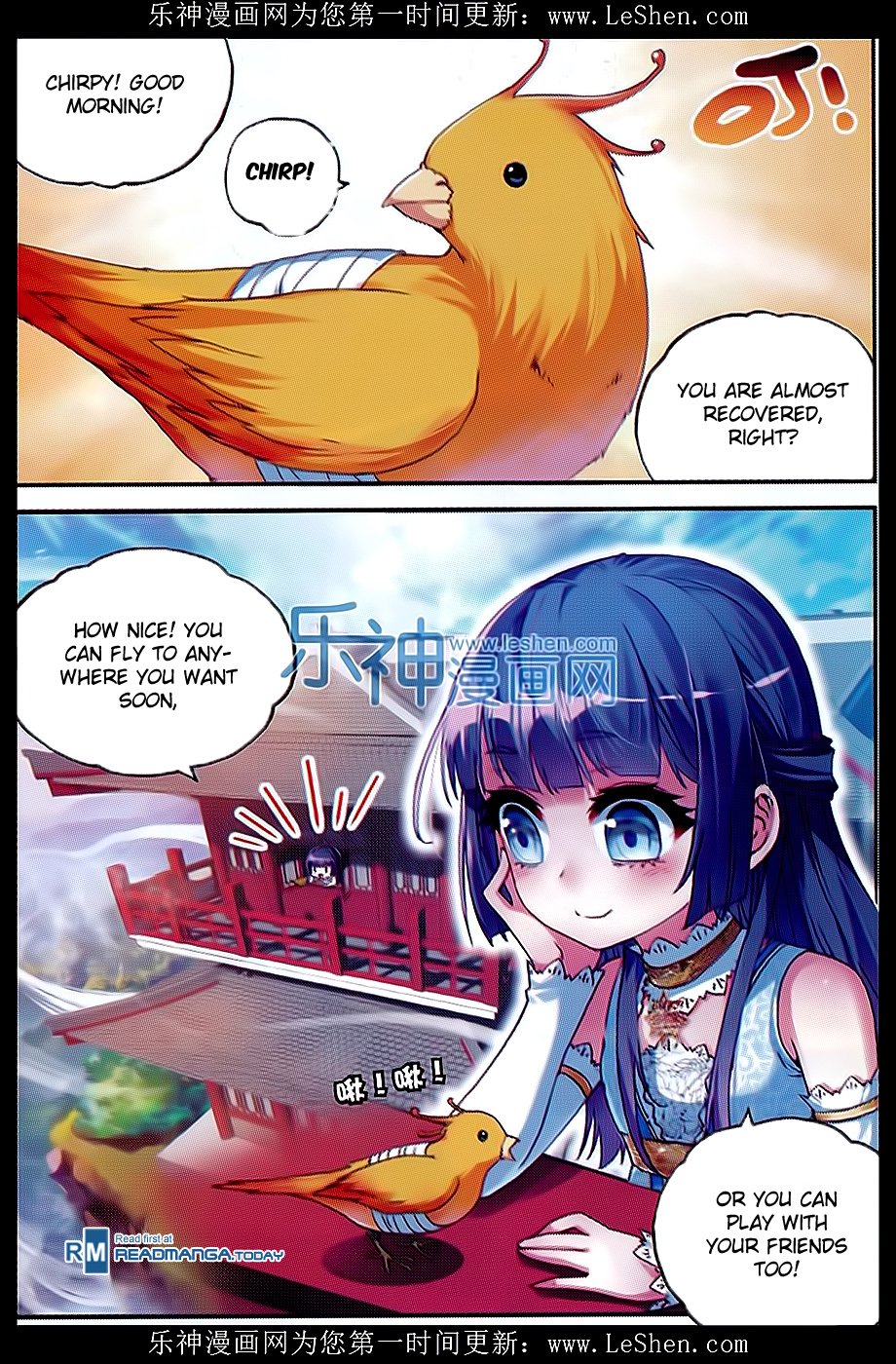 Wu Dong Qian Kun chapter 42 page 3