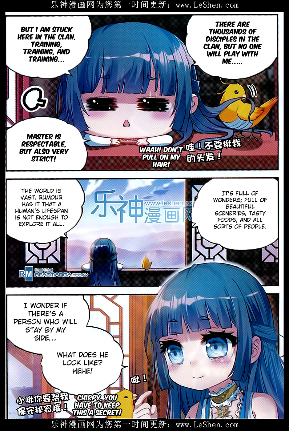 Wu Dong Qian Kun chapter 42 page 4