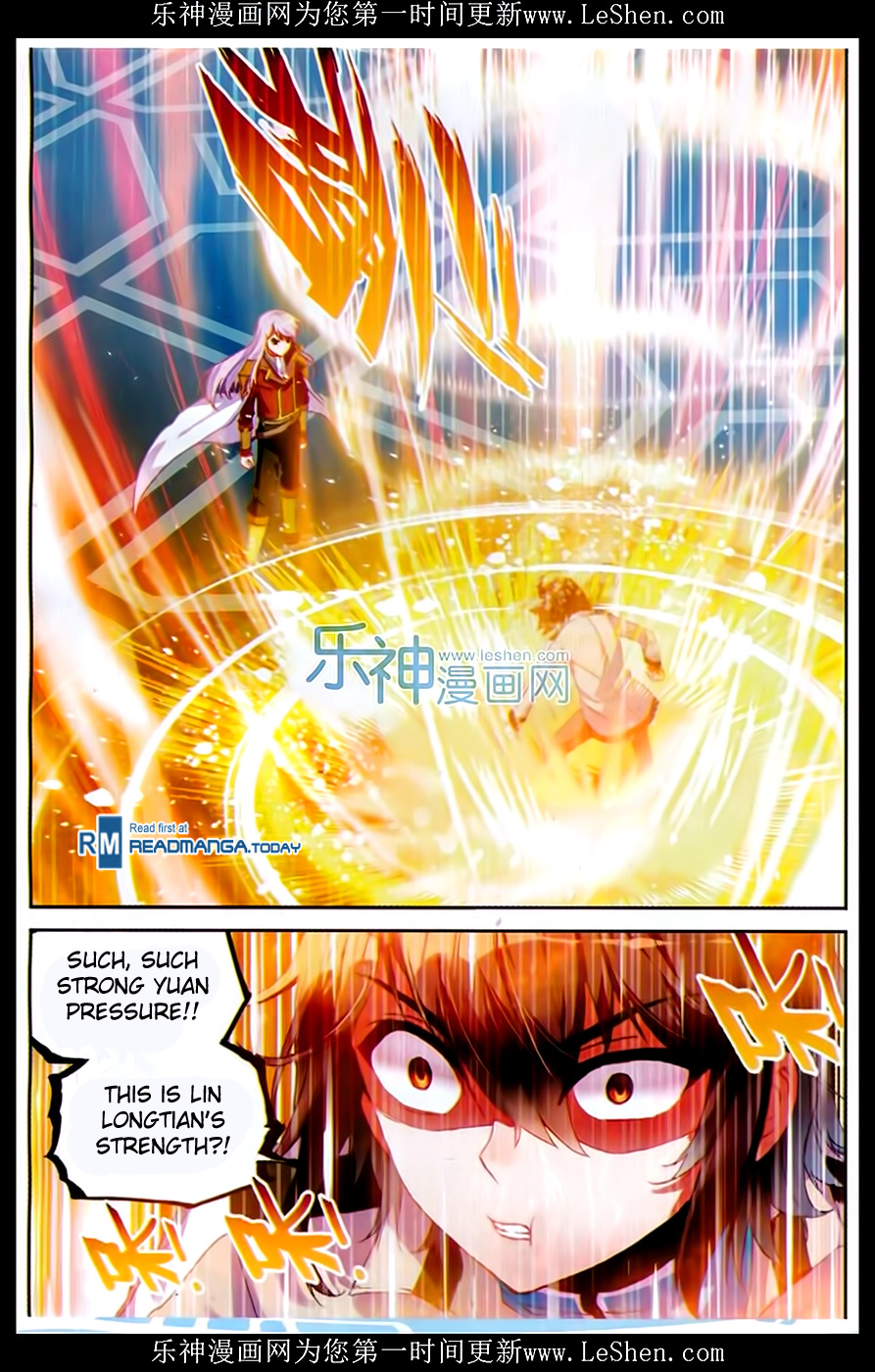 Wu Dong Qian Kun chapter 43 page 13