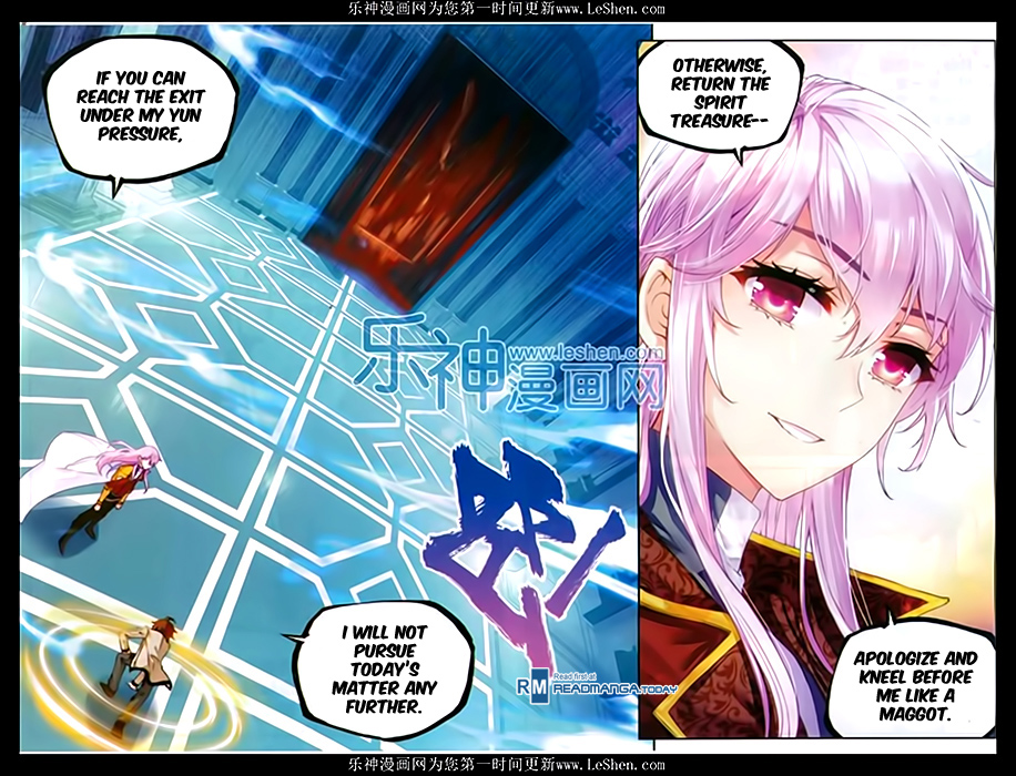 Wu Dong Qian Kun chapter 43 page 15