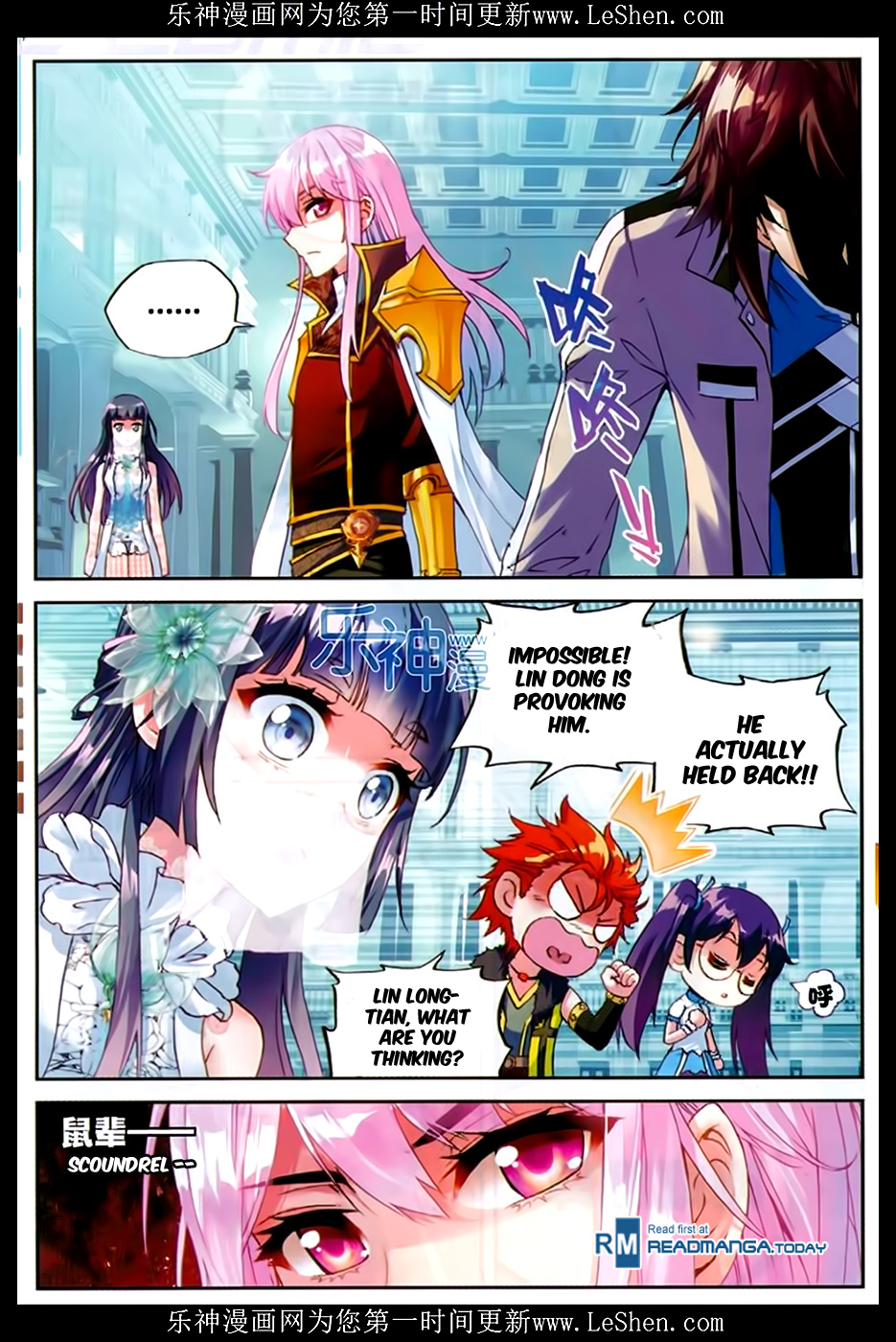 Wu Dong Qian Kun chapter 43 page 21