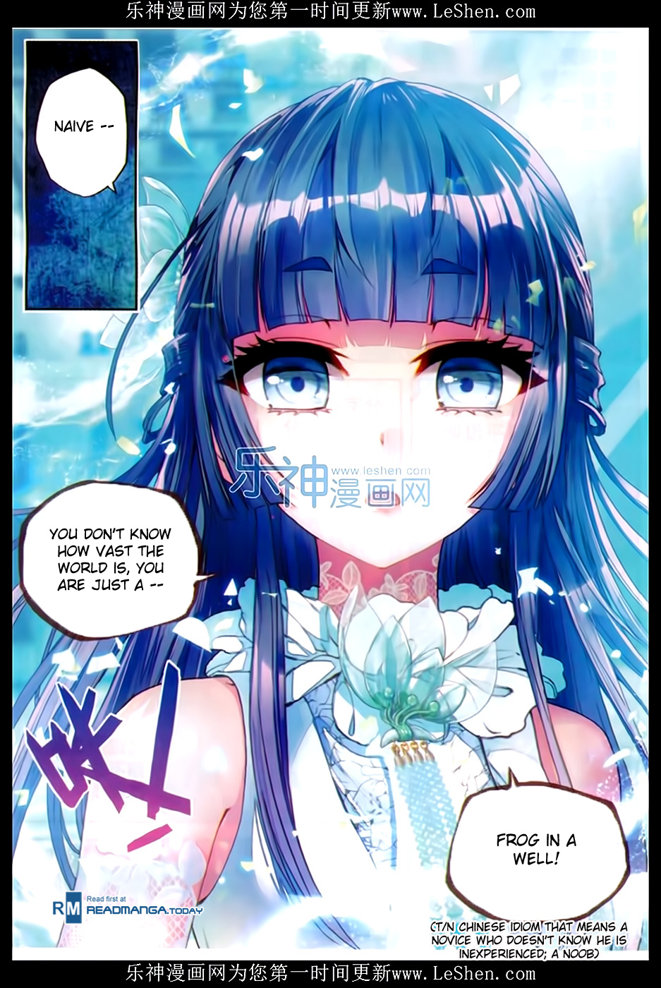 Wu Dong Qian Kun chapter 43 page 5
