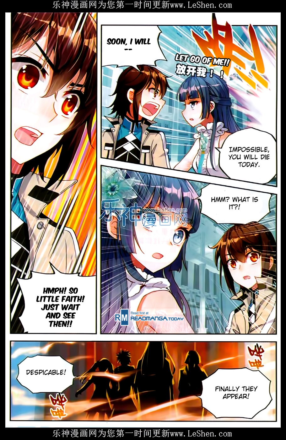 Wu Dong Qian Kun chapter 43 page 6