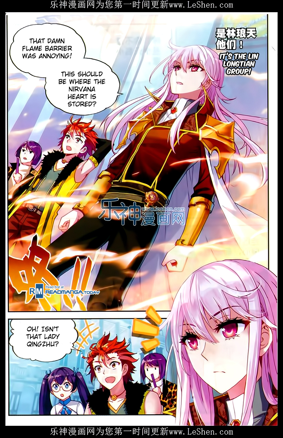 Wu Dong Qian Kun chapter 43 page 7