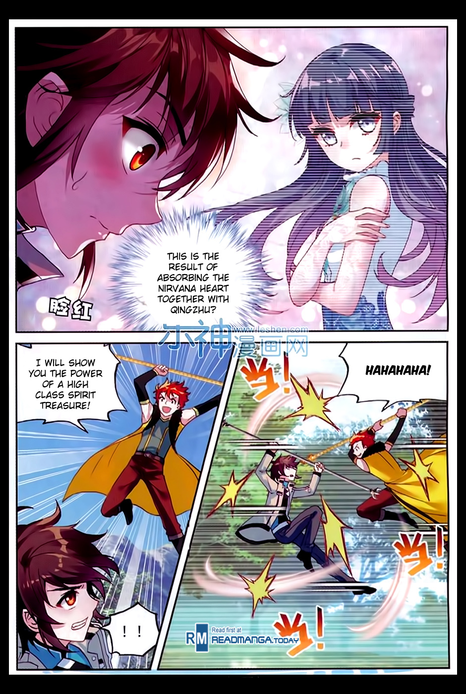 Wu Dong Qian Kun chapter 44 page 10