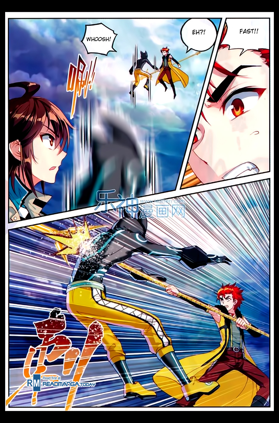 Wu Dong Qian Kun chapter 44 page 15